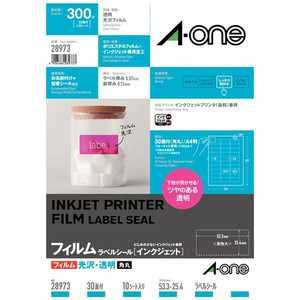 エーワン インクジェットプリンタラベル 透明光沢フィルム(A4・30面×10シート) 28973 エーワン インクジェットプリンタラベル 透明光沢フィルム(A4・30面×10シート) 28973