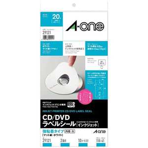 エーワン CD/DVDラベルシール(インクジェット)強粘着タイプ(A4判変型･2面×10シート) 29121