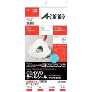 エーワン CD/DVDラベルシール(プリンタ兼用) 強粘着タイプ(A4変形 ・2面・10シート) 29145 エーワン CD/DVDラベルシール(プリンタ兼用) 強粘着タイプ(A4変形 ・2面・10シート) 29145