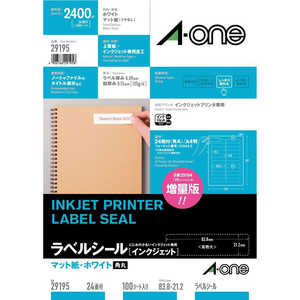 エーワン インクジェットプリンタラベル ~四辺余白付~(A4サイズ・24面・100シート) 29195 エーワン インクジェットプリンタラベル ~四辺余白付~(A4サイズ・24面・100シート) 29195