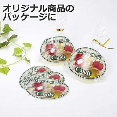 エーワン ラベルシール｢インクジェット｣ 光沢紙 10面 四辺余白付 角丸