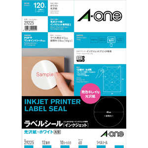 エーワン インクジェット用光沢紙ラベル ~60mmφ表示~(A4サイズ・12面・10シート) 29225 エーワン インクジェット用光沢紙ラベル ~60mmφ表示~(A4サイズ・12面・10シート) 29225