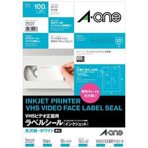 G[ CNWFbgp򎆃x ~VHSrfIʗp~(A4TCYE10ʁE10V[g ) 29227