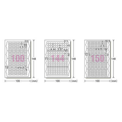 エーワン お名前シール 算数セット 100面・144面・150面(ハガキサイズ