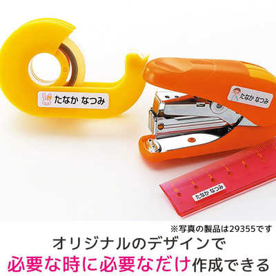 えんページ ヨドバシ.com - エーワン A-one お名前シール フォト光沢タイプ
