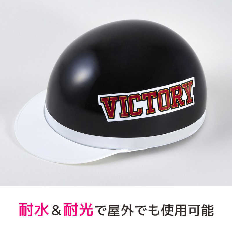 エーワン 手作りステッカー 強粘着タイプ A4判 ノーカット 各3セット 29421 の通販 | カテゴリ：パソコン・周辺機器・プリンター | エーワン  家電通販のコジマネット - 全品代引き手数料無料