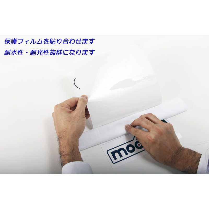 エーワン 手作りステッカー 強粘着タイプ A4判 ノーカット 各3セット 29421 の通販 | カテゴリ：パソコン・周辺機器・プリンター | エーワン  家電通販のコジマネット - 全品代引き手数料無料