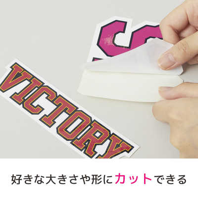 エーワン 手作りステッカー 強粘着タイプ A4判 ノーカット 各3セット