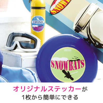 エーワン 手作りステッカー 強粘着タイプ A4判 ノーカット 各3セット