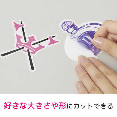 エーワン 手作りステッカー[透明タイプ](はがきサイズ・2セット