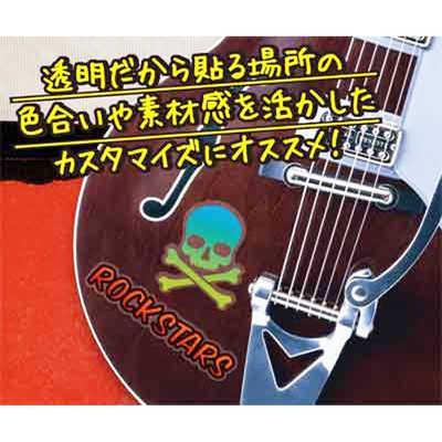 おまとめ【L】 エーワン（A-one）手作りステッカー 透明タイプ インクジェット