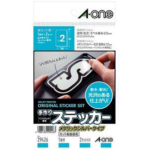 G[ XebJ[[^bNVo[^Cv](͂TCYE2Zbg) 29426