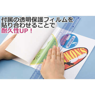 エーワン 手作りステッカー(メタリックゴールドタイプ) はがきサイズ