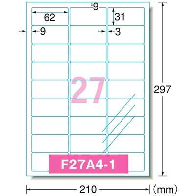 エーワン ラベルシール ツヤ消しフィルム・透明(A4サイズ・7シート