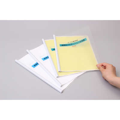 エーワン ラベルシール ツヤ消しフィルム・透明(A4サイズ・10シート