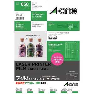 G[ xV[ ctBE(A4TCYE10V[gE650) 29464