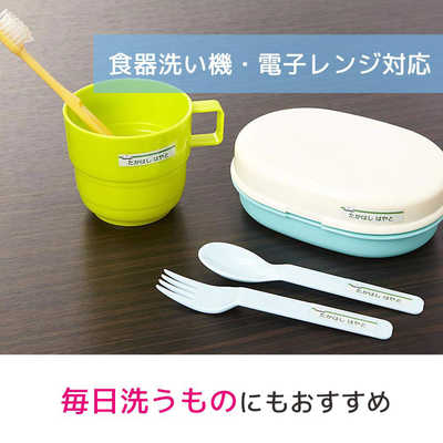 エーワン はがきサイズのプリンタラベル 洗えるお名前シール(22面・4