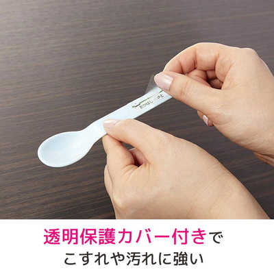 エーワン はがきサイズのプリンタラベル 洗えるお名前シール(22面・4