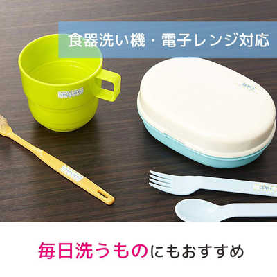 エーワン はがきサイズのプリンタラベル 洗えるお名前シール(33面・4