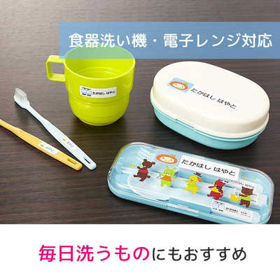 エーワン はがきサイズのプリンタラベル洗えるお名前シール(多面付・4