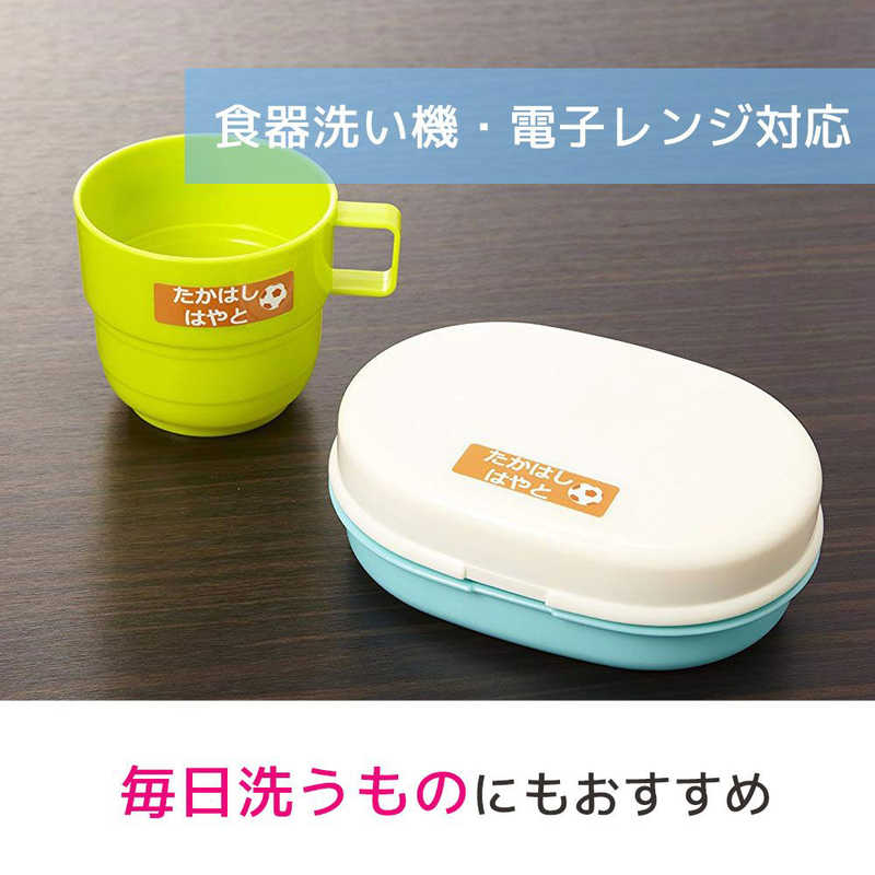 ☆送料無料☆ 当日発送可能 エーワン プリンタラベル 洗えるお名前シール ５６片 はがきサイズ １４面×４シート 白無地 29545 ccps.sn