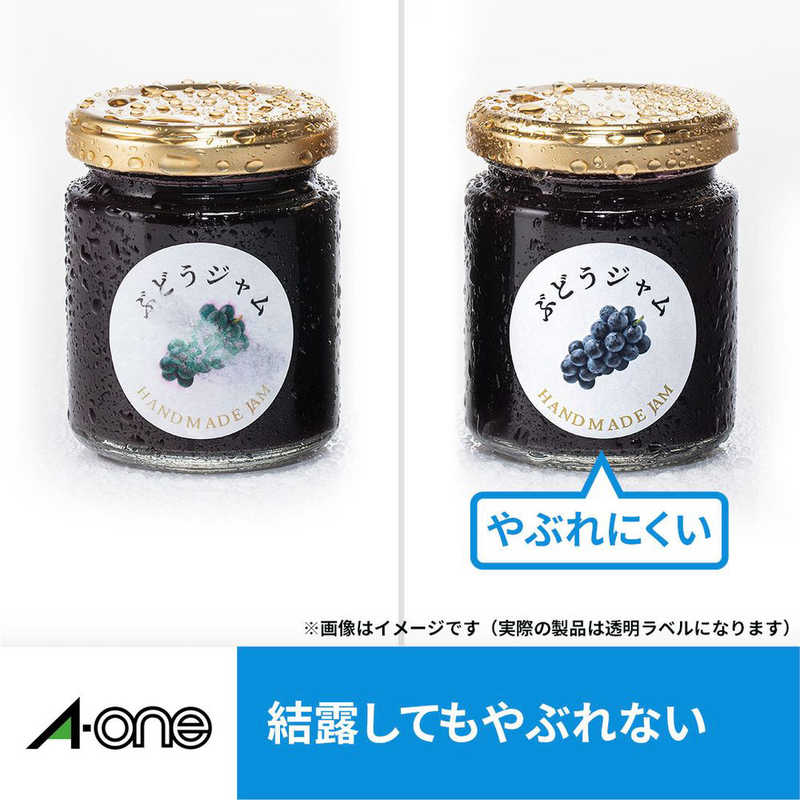 エーワン ラベルシール超耐水タイプ光沢フィルム・透明(やや乳白色)(A4判:65面・3シート:195片) 30665 の通販 |  カテゴリ：パソコン・周辺機器・プリンター | エーワン | エーワン 家電通販のコジマネット - 全品代引き手数料無料