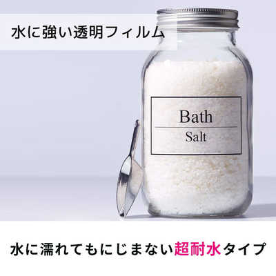 エーワン ラベルシール超耐水タイプ光沢フィルム・透明(やや エーワン ラベルシール超耐水タイプ光沢フィルム・透明(やや