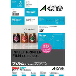 G[ xV[ϐ^CvtBES[h(A4:1ʃm[JbgE3V[g:3) 30801