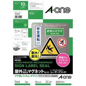 G[ OłgTCxV[[[U[v^] 31049 (A4:t[JbgE10Zbg/}OlbgZbg)