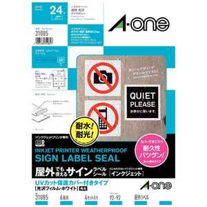 �G�[���� �C���N�W�F�b�g�v�����^�p����T�C�����x��(A4�E6�ʁ~4�V�[�g) 31085