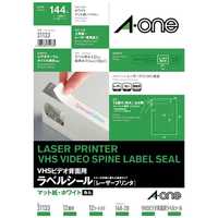 エーワン CD/DVDラベル ~カラーレーザー用~(A4サイズ・2面・10