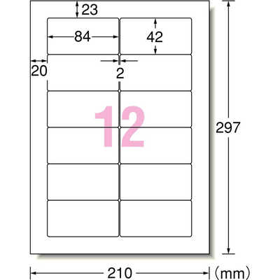A-4906186311540 エーワン パソコン＆ワープロラベル　ＳＨＡＲＰ A-4906186311540 エーワン パソコン＆ワープロラベル ＳＨＡＲＰ