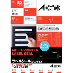 エーワン ラベルシール(プリンタ兼用) A4サイズ･18面･10枚 31179