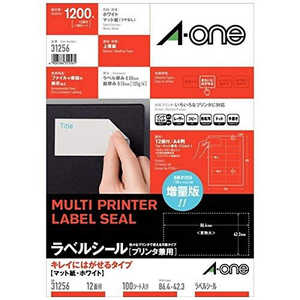 エーワン マルチプリンタ対応 再はくりタイプラベル (A4 12面･100シート) 31256