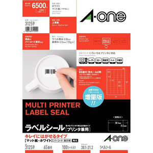 エーワン ラベルシールマット(A4サイズ・65面(5列×13段)・100シート(6500片)) 31259 エーワン ラベルシールマット(A4サイズ・65面(5列×13段)・100シート(6500片)) 31259