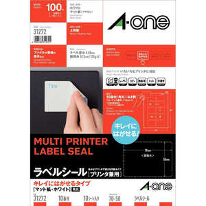エーワン ラベルシール(プリンタ兼用)FD正面用 四辺余白付 角丸(A4・10面・10シート) 31272 エーワン ラベルシール(プリンタ兼用)FD正面用 四辺余白付 角丸(A4・10面・10シート) 31272