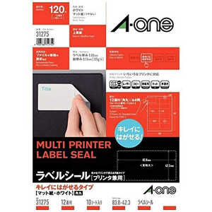 エーワン マルチプリンタラベル ~各種表示用・再はくりタイプ~(A4サイズ・12面・10シート) 31275(マルチプリンタラベル) エーワン マルチプリンタラベル ~各種表示用・再はくりタイプ~(A4サイズ・12面・10シート) 31275(マルチプリンタラベル)