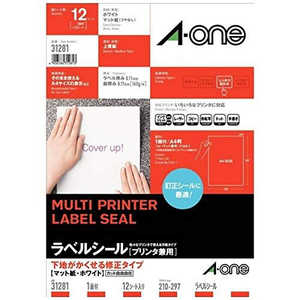 エーワン ラベルシール｢プリンタ兼用｣ 下地がかくせる修正タイプ マット紙 1面 12シート 31281