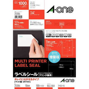 エーワン ラベルシール「プリンタ兼用」(A4サイズ・10面・100枚) 31284 エーワン ラベルシール「プリンタ兼用」(A4サイズ・10面・100枚) 31284