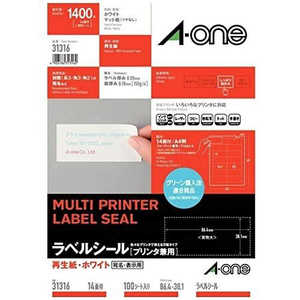 エーワン ラベルシール「プリンタ兼用」(A4サイズ・14面・100枚) 31316 エーワン ラベルシール「プリンタ兼用」(A4サイズ・14面・100枚) 31316