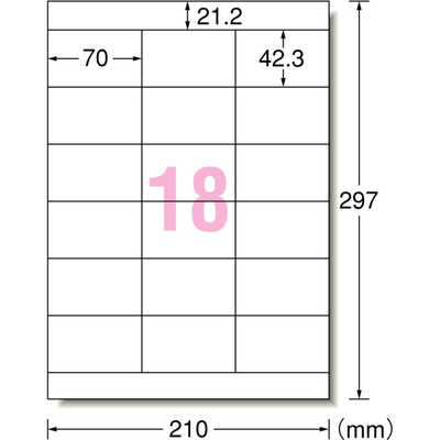 いちねんせい ラベルシール［プリンタ兼用］ | ラベル・シールのエーワン