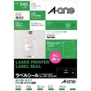 エーワン レーザープリンタラベル 水に強いタイプ(A4・27面×20シート) 31373 エーワン レーザープリンタラベル 水に強いタイプ(A4・27面×20シート) 31373