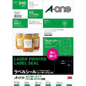 エーワン 31378 レーザーA4 12面 四辺余白 角丸20シート エーワン 31378 レーザーA4 12面 四辺余白 角丸20シート