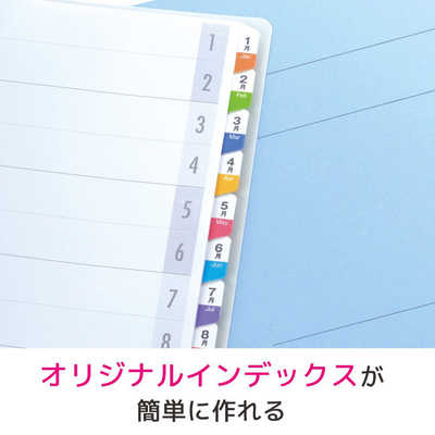 エーワン インデックスラベル(A4・40面×18シート) 31481 の通販