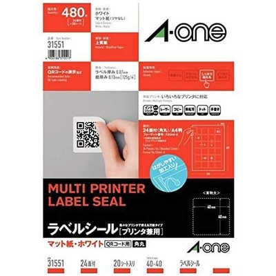 *華恋*さま♡ エーワン マルチプリンタラベル QRコード用(A4 24面・20シート) 31551