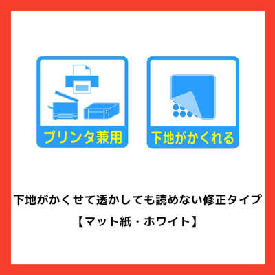 即日発行 エーワン ラベルシール(プリンタ兼用) A4サイズ・46面・12シート・552