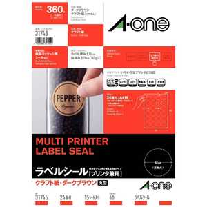 エーワン ラベルシール(A4サイズ:24面 丸型・15シート:360片) 31745 エーワン ラベルシール(A4サイズ:24面 丸型・15シート:360片) 31745