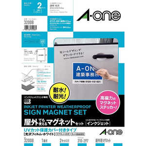 エーワン 屋外でも使えるマグネットセット(A4サイズ:1面・2セット) 32008 エーワン 屋外でも使えるマグネットセット(A4サイズ:1面・2セット) 32008