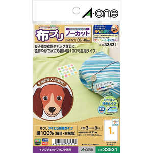 エーワン 布プリ アイロン接着タイプ はがきサイズ ノーカット 3シート 33531 エーワン 布プリ アイロン接着タイプ はがきサイズ ノーカット 3シート 33531