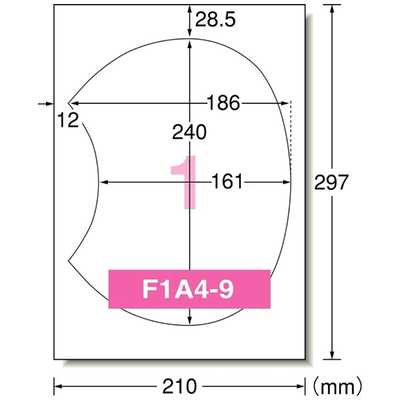 ⭕️ふうページ⭕️ エーワン パソコンで手作りうちわ(A4判・8シート) 38908 の通販
